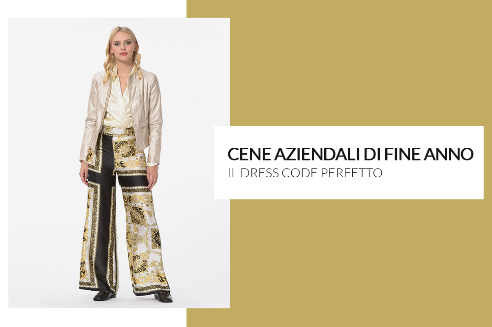 CENE aziendali DI FINE ANNO outfit